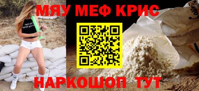 гидропоника Камень-на-Оби