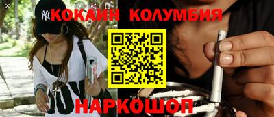 гидропоника Камень-на-Оби