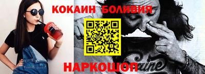 гидропоника Камень-на-Оби
