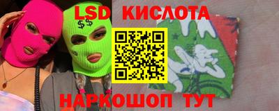 ECSTASY Каменск-Уральский