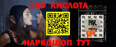 ECSTASY Каменск-Уральский