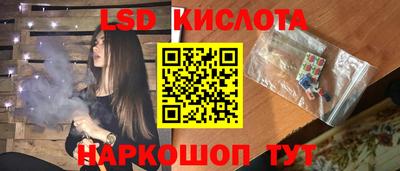 ECSTASY Каменск-Уральский