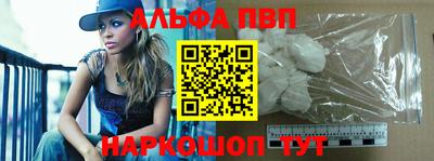 сатива Каменск-Шахтинский