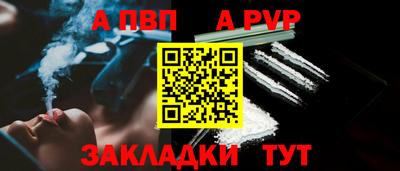 гидропоника Камень-на-Оби