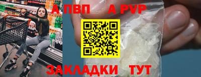 ECSTASY Каменск-Уральский