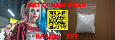 гидропоника Камень-на-Оби