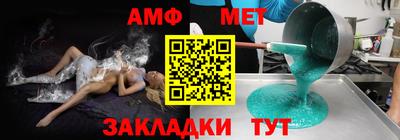 гидропоника Камень-на-Оби