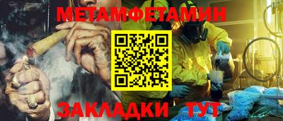 ECSTASY Каменск-Уральский