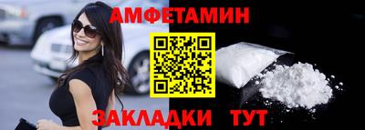 ECSTASY Каменск-Уральский