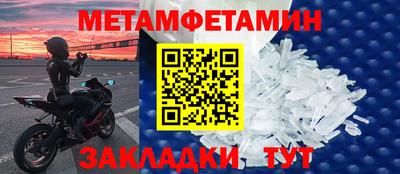 гидропоника Камень-на-Оби