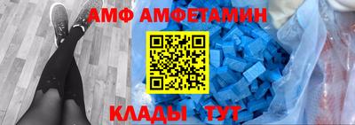гидропоника Камень-на-Оби