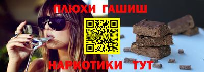 гидропоника Камень-на-Оби