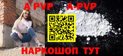 ECSTASY Каменск-Уральский