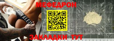 гидропоника Камень-на-Оби